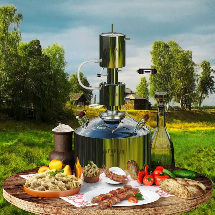 «Магарыч» самогонный аппарат