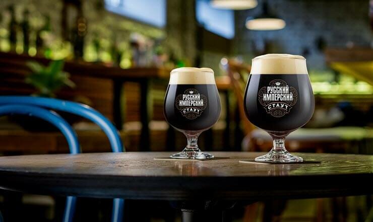 Императорский стаут